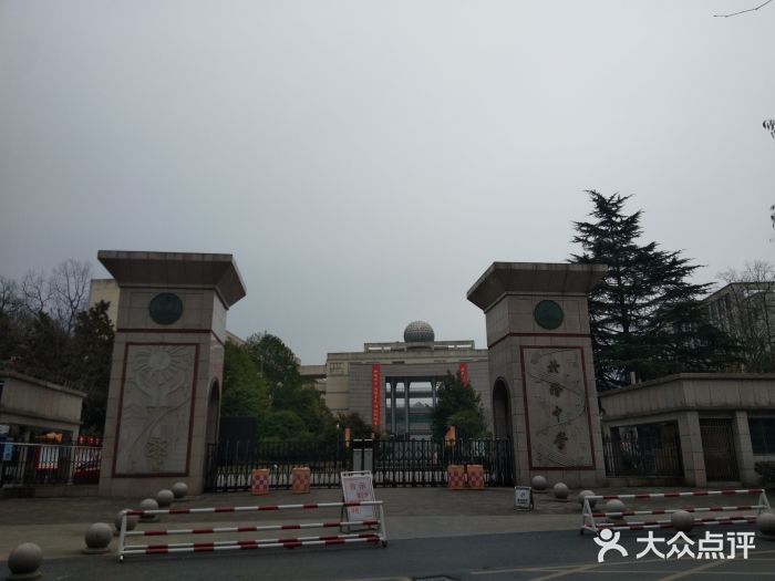 於潜中学图片