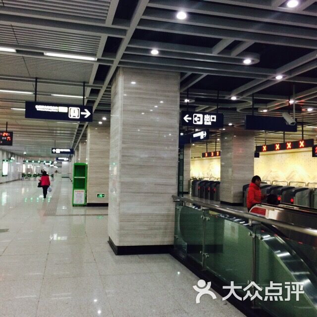 钟家村地铁站图片 - 第1张