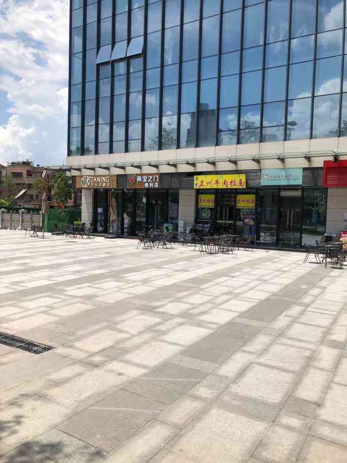 taning挞柠(雅诺广场店)-"其实好多地方都有的店,这个