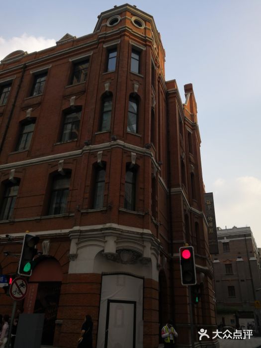 益丰·外滩源图片