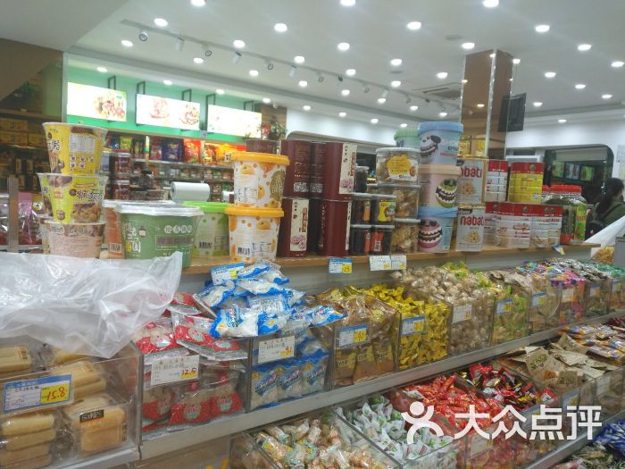 好丽华休闲食品店内环境图片 - 第75张