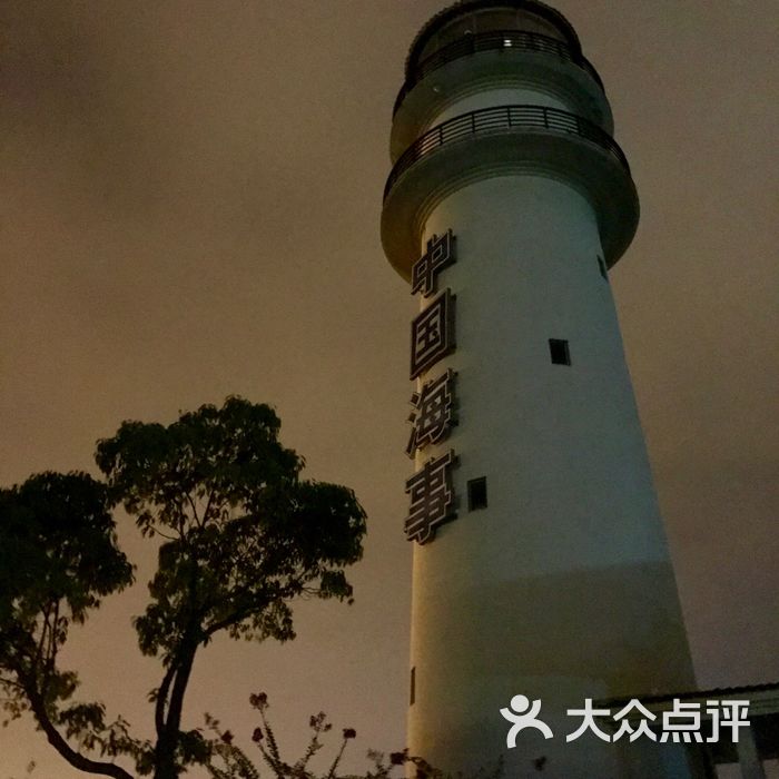上海海事大学灯塔
