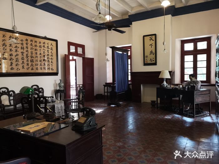 大元帅府纪念馆图片 - 第100张