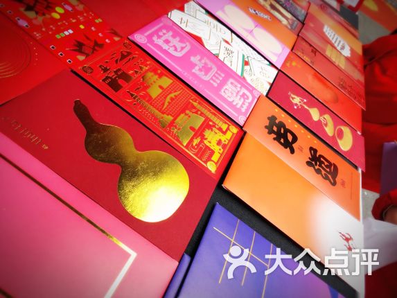 【文艺会堂展厅】电话_地址_价格_营业时间_