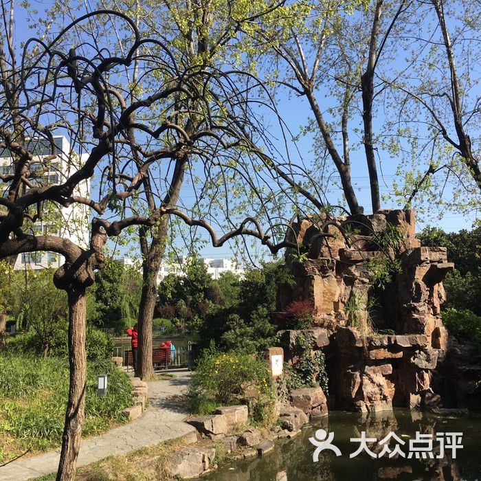 甘泉公园
