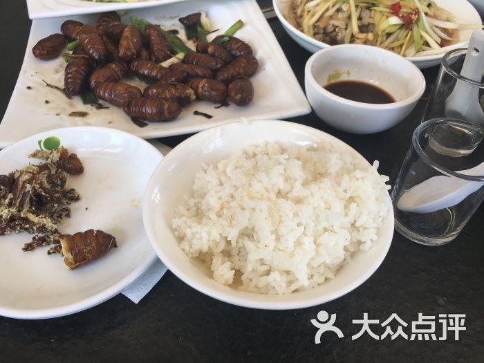 二大碗米饭