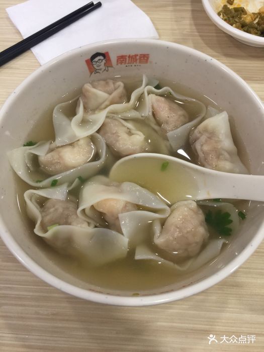 南城香虾仁大馄饨