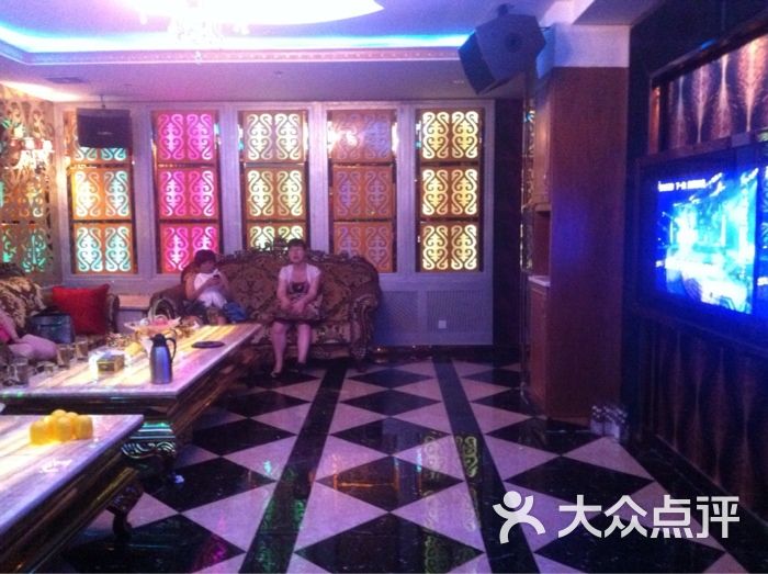 8号公馆