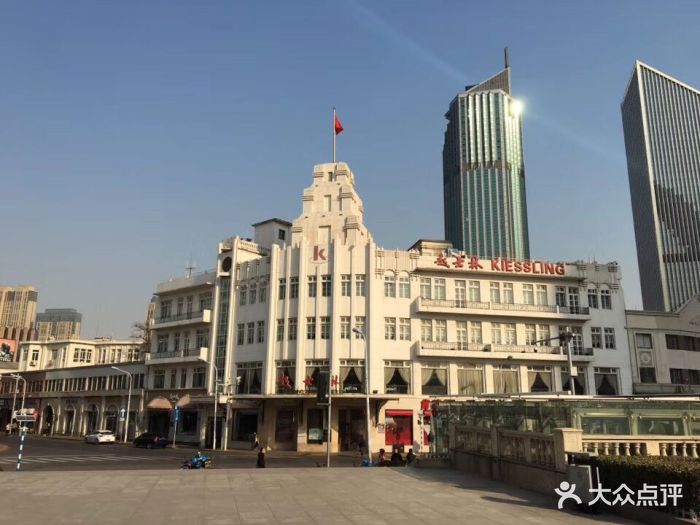 起士林大饭店(小白楼店)-图片-天津美食-大众点评网