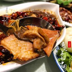 花家怡园人均_花家怡园价目表(2)