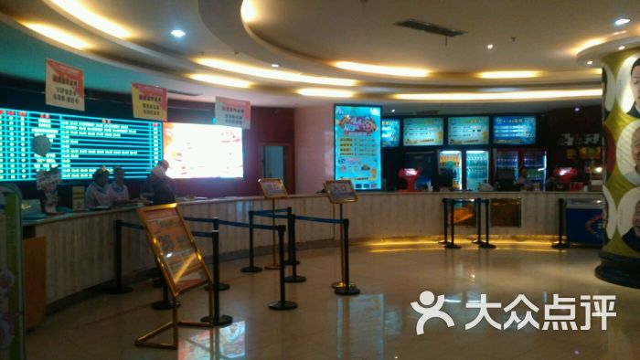 华影飞天影城-图片-兰州电影