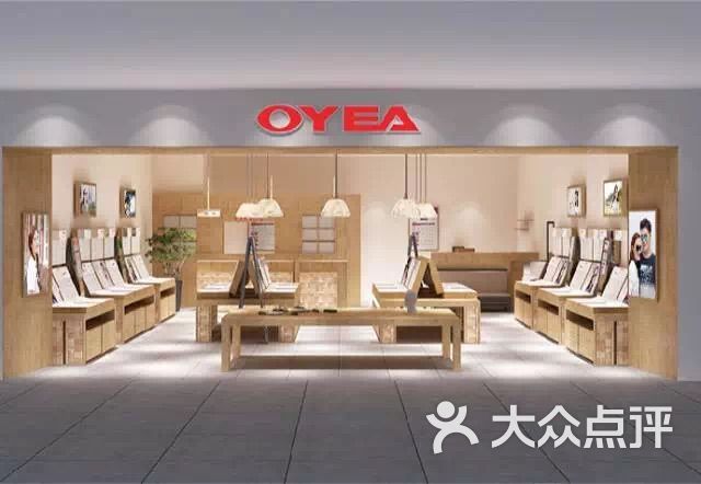 oyea欧野眼镜(南京新城市广场店)图片 第2张