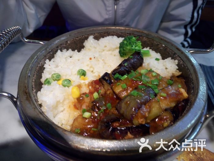 石锅肉末茄子饭