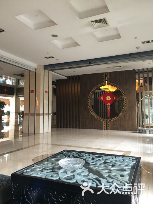 淮安洪泽湖国际大酒店图片 - 第2张