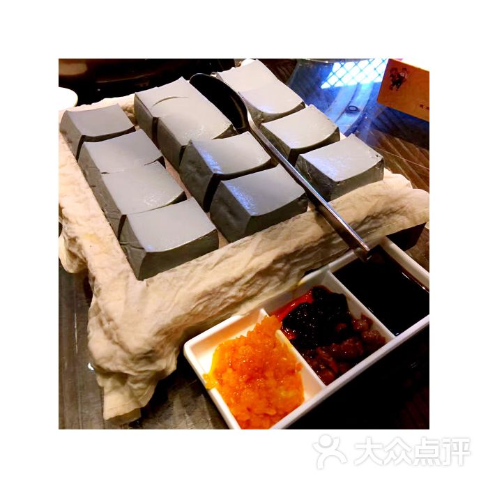 黑豆腐