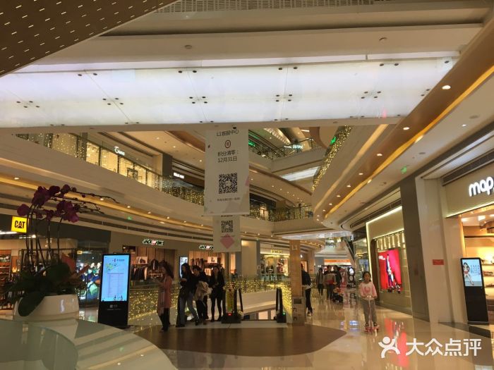 龙华天虹购物中心图片
