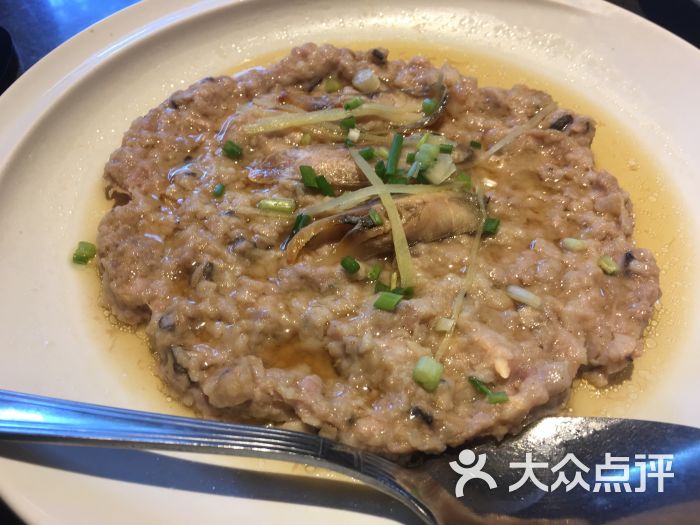 澳门咸鱼蒸肉饼