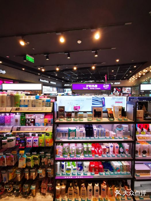 watsons屈臣氏(万达广场松江店)图片