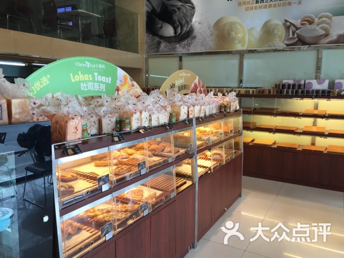 千禧坊(青年路店)-图片-徐州美食-大众点评网