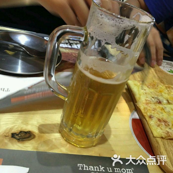 扎啤