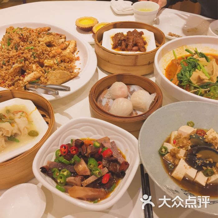 粤珍轩(含光店)-图片-西安美食-大众点评网