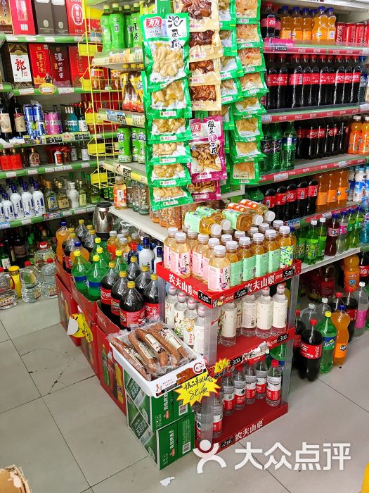 家家乐超市(太原街店)店内环境图片 - 第2张