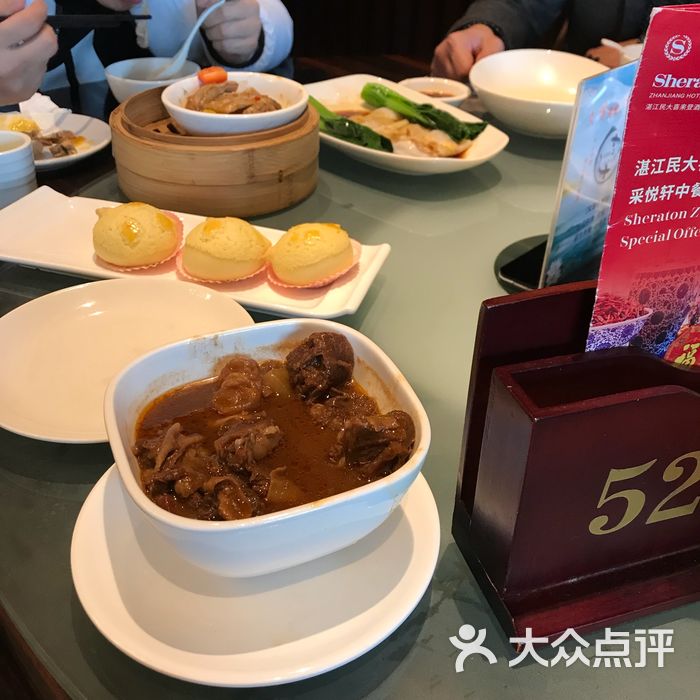 湛江民大喜来登采悦轩中餐厅