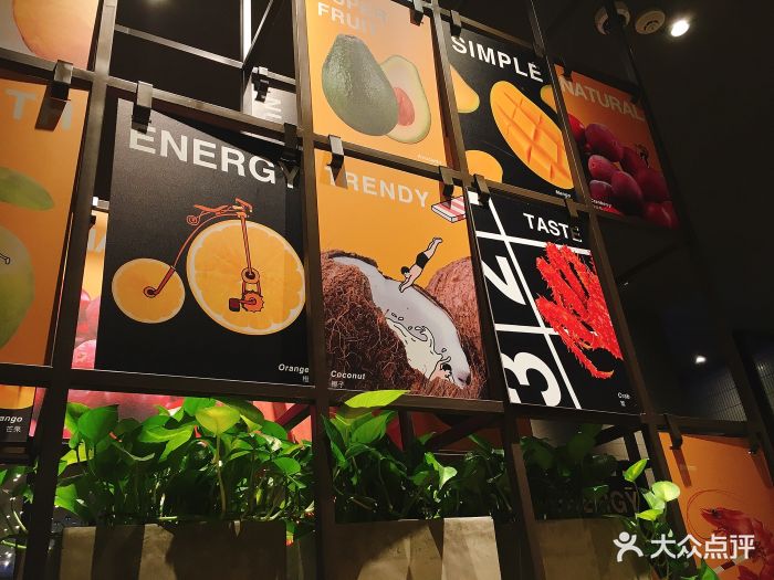 乐凯撒·榴莲比萨(动漫星城店)图片 - 第477张
