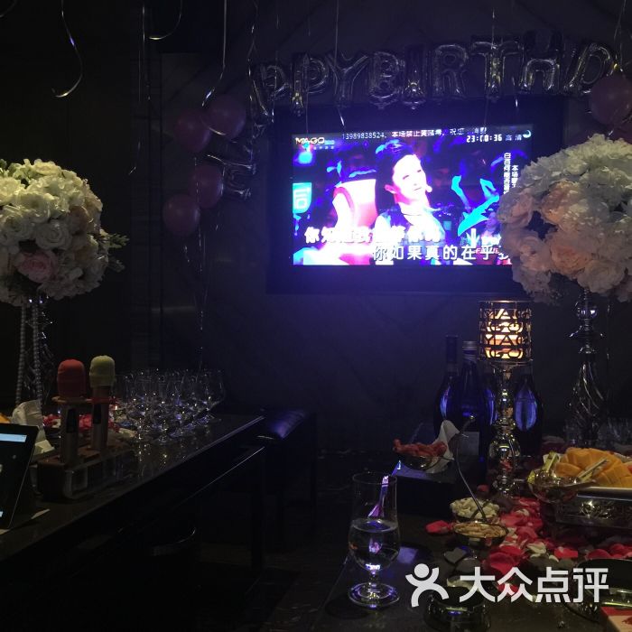 mago ktv图片 - 第50张