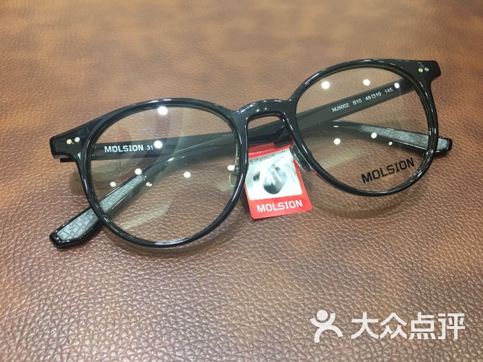 雷登眼镜(视光中心)图片 第4张