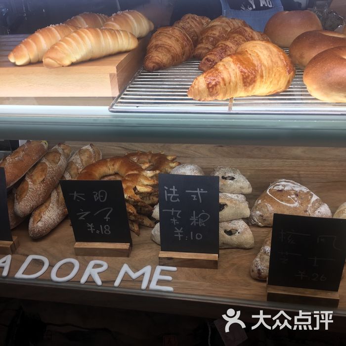 面包与我bread or me