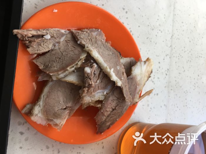 占国牛肉面(会宁路店)