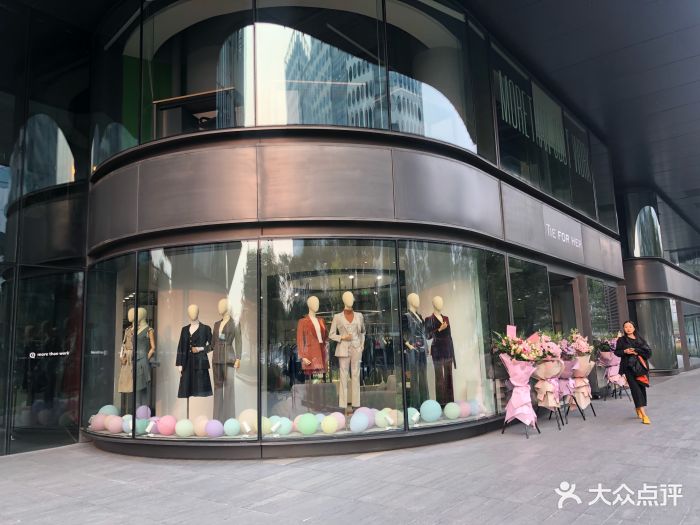 tieforher图片 - 第2张