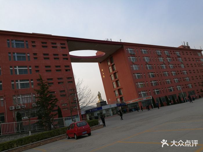 青岛恒星科技学院图片 - 第2张