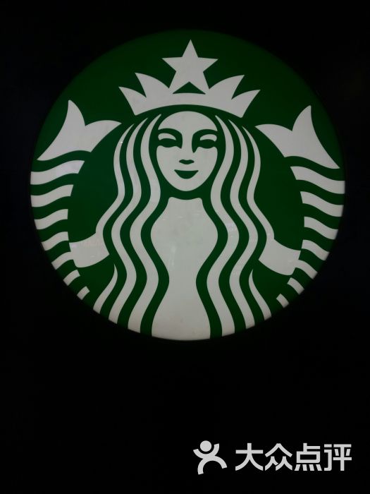 星巴克(新世界商场二店)logo图片 - 第1张