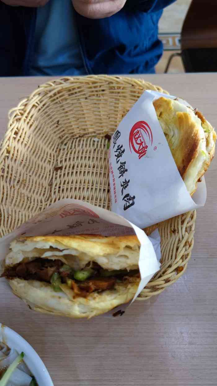 大凤烧饼夹肉-"第一次来灵宝,朋友介绍这一家肉夹馍,.