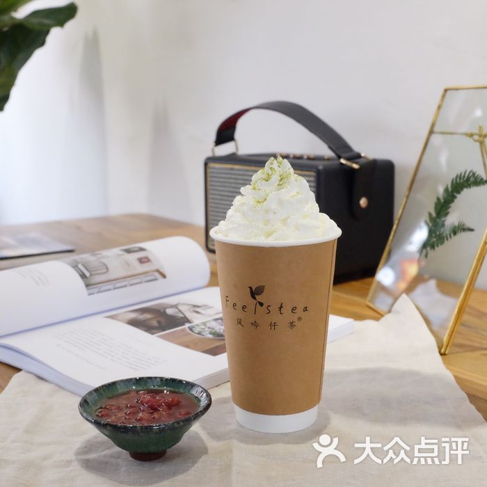 风吟仟茶