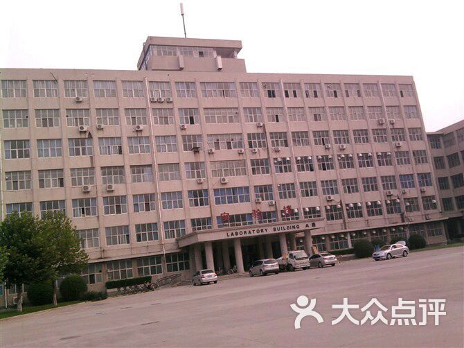 新乡医学院
