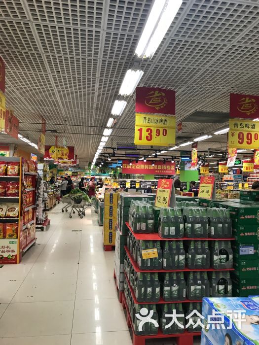 宽广超市(双百店)图片 第3张