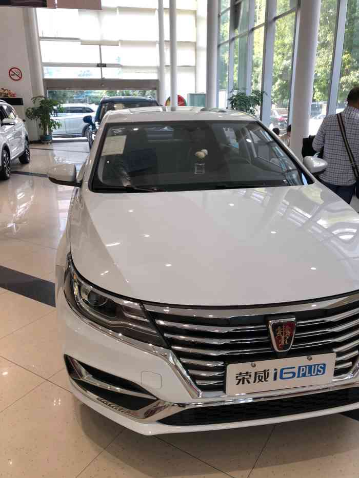 上海交运云峰龙威上汽荣威4s店(天山店)