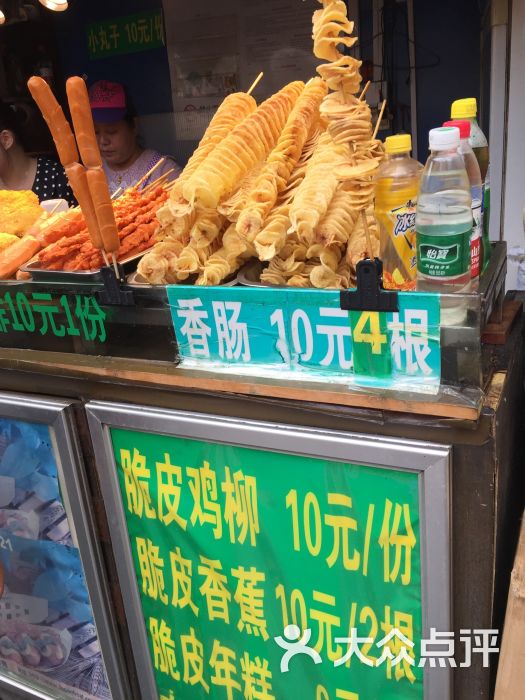 章鱼小丸子(南大街店)--环境图片-常州美食-大众点评网