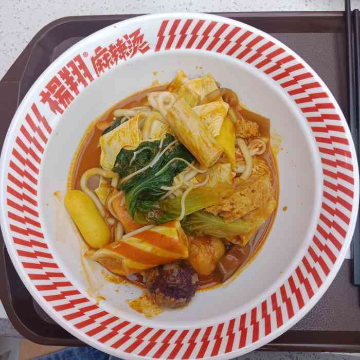 杨翔麻辣烫(高新店)