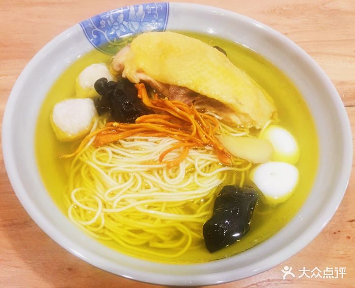 原味鸡汤面