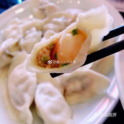 什么饺子不升糖 -z89cgOJR5S6B79nujrsiYYlXHy9UKlDZhub1_vsAw9ph2eIJA04NCRvoGqL4_opuzFvxlbkWx5uwqY2qcjixFEuLYk00OmSS1IdNpm8K8twhW7bzr4O88Ivp4FuDG0SfCF2ubeXzk49OsGrXt_KYDCngOyCwZK-s3fqawWswzk.jpg