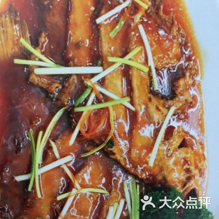 威海渔村红烧长脖鱼图片-北京海鲜-大众点评网