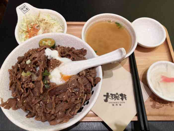 熊吞·大碗丼日式烧肉饭(和谐广场店)