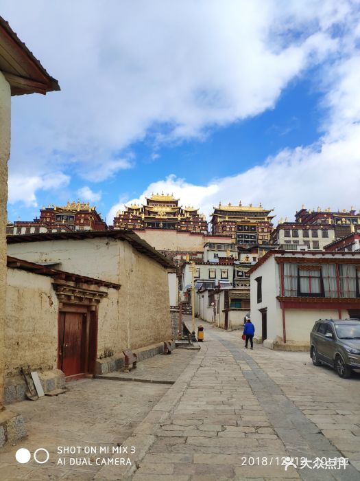 Deqen (Yunnan): Qué ver, excursiones, comida, festival. - Foro China, Taiwan y Mongolia