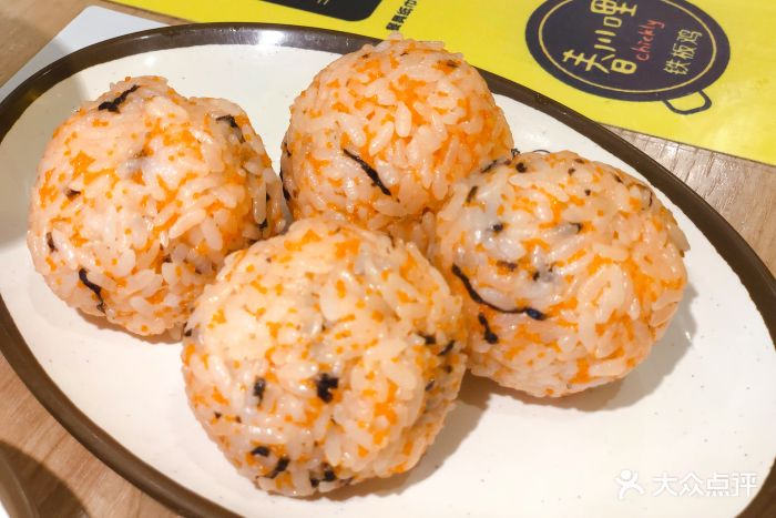 春川哩铁板鸡(cityon熙地港店)鱼子饭团图片 第79张