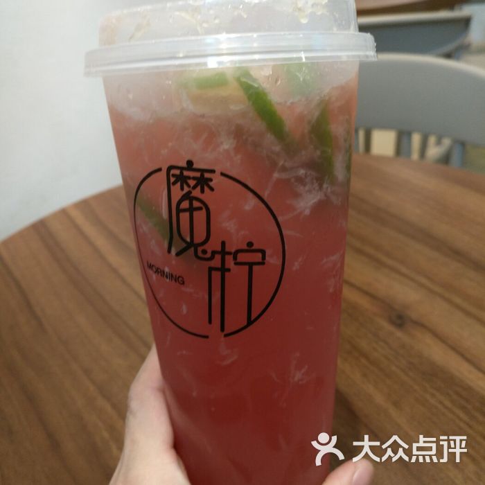 魔柠茶morning洛神柠檬茶图片-北京雪糕饮品-大众点评网