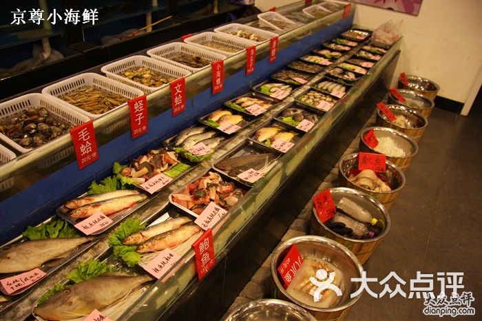哪里有海鲜大餐_回龙观北四村规划图_回龙观哪里有海鲜池